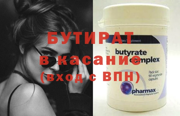 кокаин колумбия Гусиноозёрск