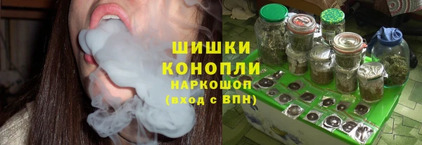 меф VHQ Гусев