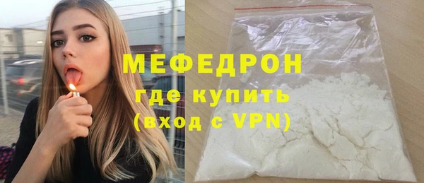 кокаин колумбия Гусиноозёрск