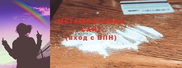 метадон Дмитриев