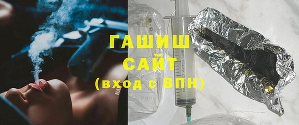 кокаин колумбия Гусиноозёрск