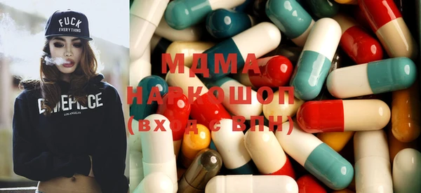 меф VHQ Гусев