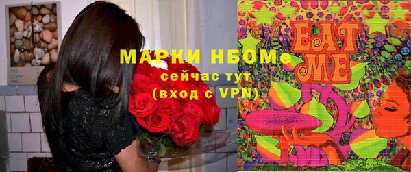 кокаин колумбия Гусиноозёрск