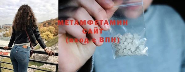 кокаин колумбия Гусиноозёрск