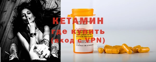 герыч Гусь-Хрустальный