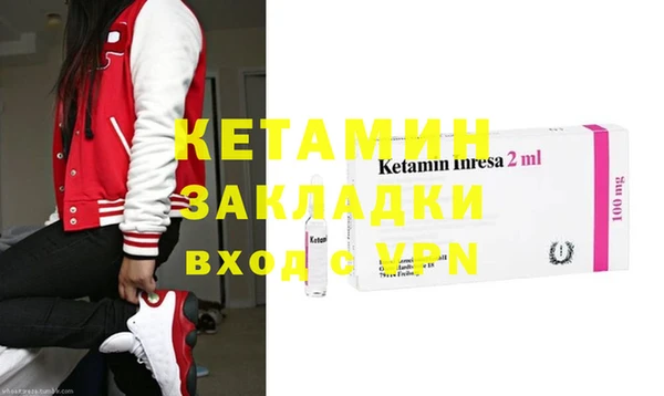 кокаин колумбия Гусиноозёрск