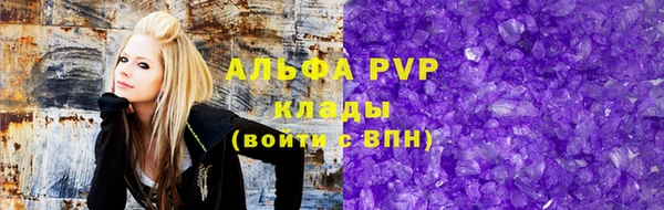 метадон Дмитриев