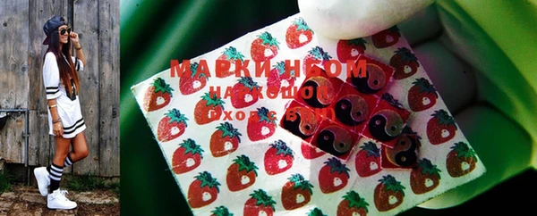 герыч Гусь-Хрустальный