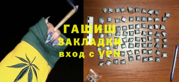 a pvp Дмитров