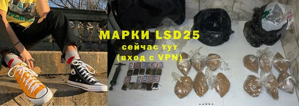 кокаин колумбия Гусиноозёрск