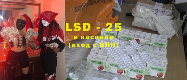 кокаин колумбия Гусиноозёрск