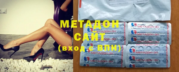 меф VHQ Гусев